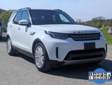 Used 2019 Land Rover Discovery HSE image 2