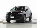 Certified 2025 Volvo XC40 B5 Plus w/ Protection Package Premier image 4