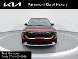 New 2025 Kia Carnival EX image 3