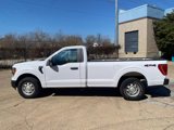Used 2021 Ford F150 XL w/ Equipment Group 101A High image 4