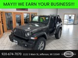 New 2025 Jeep Wrangler Sport image 6