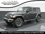 New 2025 Jeep Wrangler Unlimited Sahara w/ Dual Top Group image 6