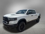 New 2026 RAM 1500 Rebel w/ Rebel Level 2 Equipment Group image 4