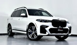 Used 2021 BMW X7 M50i w/ Executive Package image 2