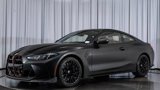 Used 2025 BMW M4 CS image 3