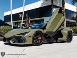 Used 2024 Lamborghini Revuelto image 2