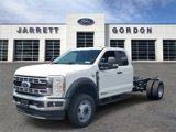 New 2025 Ford F550 4x4 SuperCab Super Duty image 2