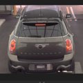 Used 2014 MINI Cooper Countryman S image 6
