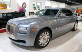 Used 2013 Rolls-Royce Ghost image 3