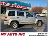 Used 2012 Jeep Liberty Sport w/ Popular Equipment Group image 3
