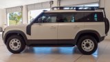 New 2024 Land Rover Defender 110 S image 4