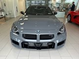 Used 2025 BMW M2 w/ Lighting Package image 2