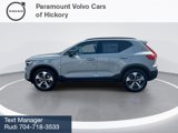 New 2026 Volvo XC40 B5 Plus w/ Protection Package Premier image 5