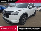 New 2025 Nissan Pathfinder SL image 3