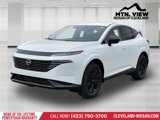 New 2025 Nissan Murano SV image 2