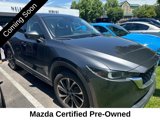 Used 2023 MAZDA CX-5 AWD 2.5 S w/ Premium Plus Pkg image 3