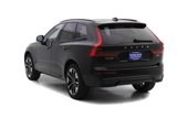 New 2026 Volvo XC60 B5 Plus w/ Protection Package Premier image 5