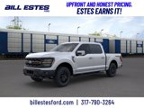 New 2025 Ford F150 Tremor image 1