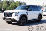 New 2025 Nissan Armada PRO-4X image 3