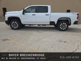 New 2025 Chevrolet Silverado 2500 Custom w/ Custom Value Package image 5