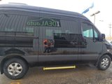 Used 2023 Mercedes-Benz Sprinter 2500 image 6