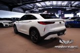 Used 2023 INFINITI QX55 Sensory image 5