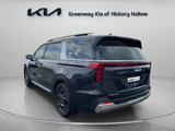 New 2025 Kia Carnival SX image 5