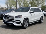 New 2025 Mercedes-Benz GLS 580 4MATIC image 4