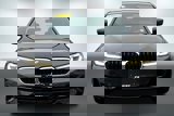 Used 2023 BMW 530i xDrive w/ Convenience Package image 2