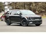 New 2025 Kia Carnival SX Prestige image 2