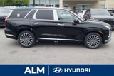 New 2025 Hyundai Palisade Calligraphy image 4