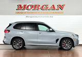 Used 2024 BMW X5 xDrive40i w/ M Sport Package image 2