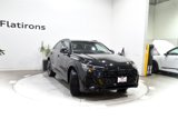 New 2025 Audi Q8 Prestige image 2