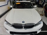 Used 2022 BMW 330i Sedan w/ Driving Assistance Package image 2