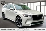 New 2025 MAZDA CX-90 3.3 Turbo S w/ Premium Plus image 3