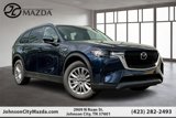 New 2025 MAZDA CX-90 Plug-In Hybrid w/ Preferred image 3