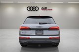 New 2025 Audi Q7 3.0T Prestige image 4