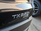 New 2025 Lexus TX 350 AWD image 5