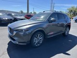 New 2025 MAZDA CX-5 Signature image 3