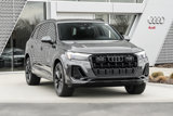 New 2025 Audi Q7 3.0T Premium Plus image 2