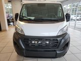 New 2025 RAM ProMaster 1500 w/ Upfitter's Prep Package image 5