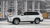 New 2026 Toyota Grand Highlander Limited image 3