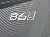 New 2024 Volvo XC90 B6 Ultimate w/ Protection Package Premier image 4