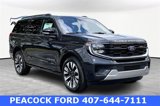 New 2025 Ford Expedition Platinum image 2