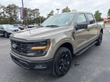 New 2025 Ford F150 STX w/ Equipment Group 201A FX4 image 4
