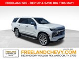 New 2025 Chevrolet Tahoe Premier image 1