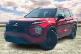 New 2025 Mitsubishi Outlander 4WD Plug-In Hybrid image 2