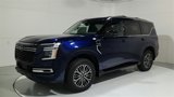 New 2025 Nissan Armada Platinum image 3