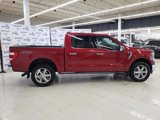 Certified 2023 Ford F150 Lariat w/ Equipment Group 502A High image 5