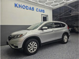 Used 2016 Honda CR-V EX image 2
